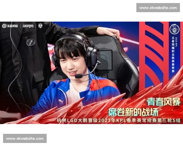 KPL：连接世界的桥梁，让热爱不再孤单