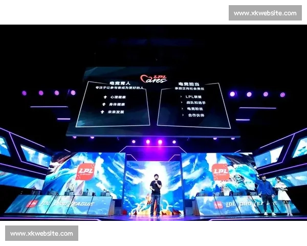 一场关于“电竞国际训练基地”的投资盛宴，机遇与挑战并存