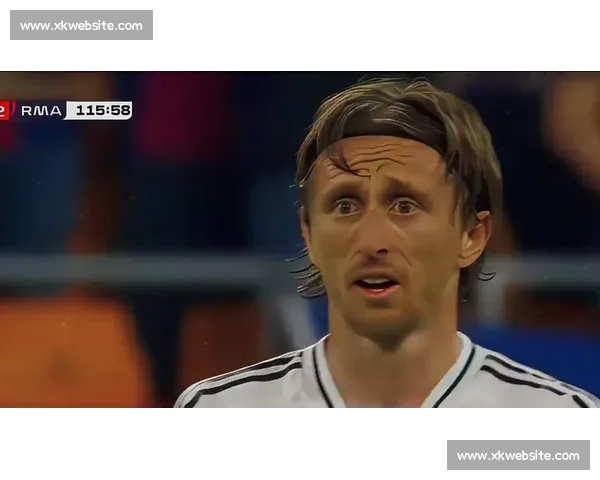 又见魔笛！莫德里奇能否在2026世界杯续写辉煌！