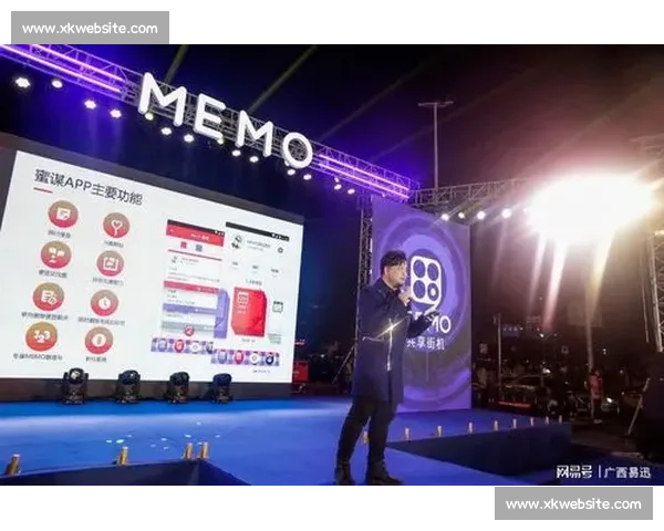 全球电竞品牌峰会：巨头云集，共绘未来版图