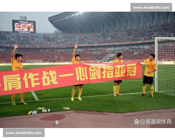 球迷的狂欢！中超冠军的胜利，离不开他们的支持！