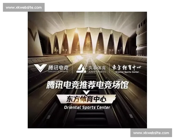 冠军之争！中东电竞联赛，谁能捧起最终的荣耀