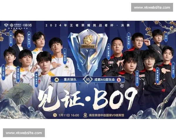 从挑战者杯到全球总决赛，KPL年度总结，谁是真正的王者